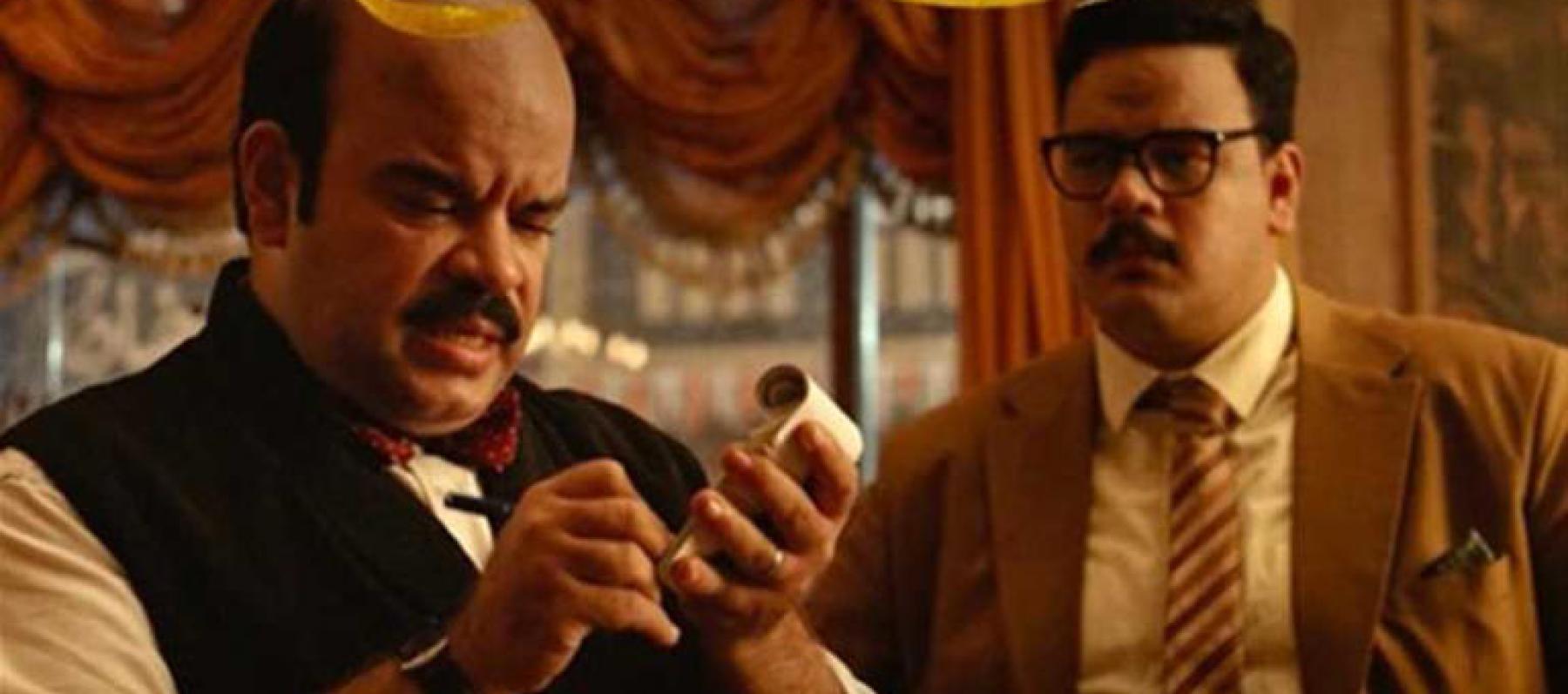 مسلسل برستيج