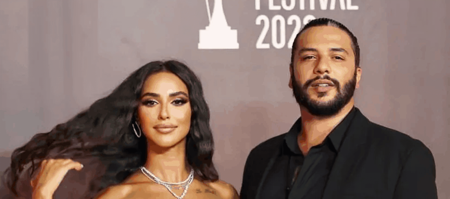 آية سماحة وزوجها محمد السباعي