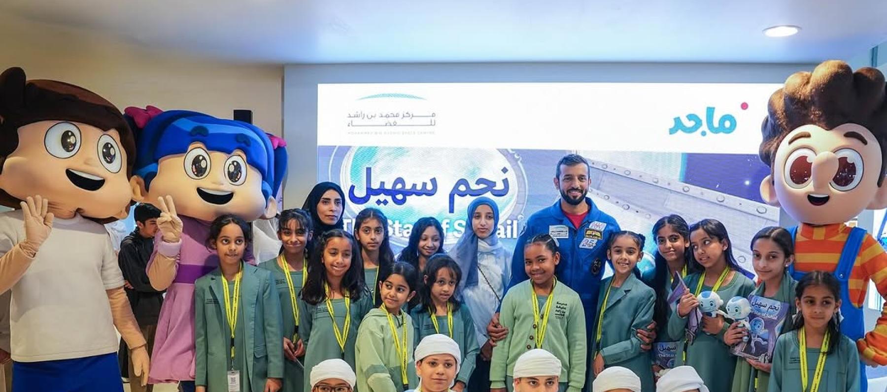 سلطان النيادي يوقّع قصة "نجم سهيل" في معرض أبوظبي الدولي للكتاب