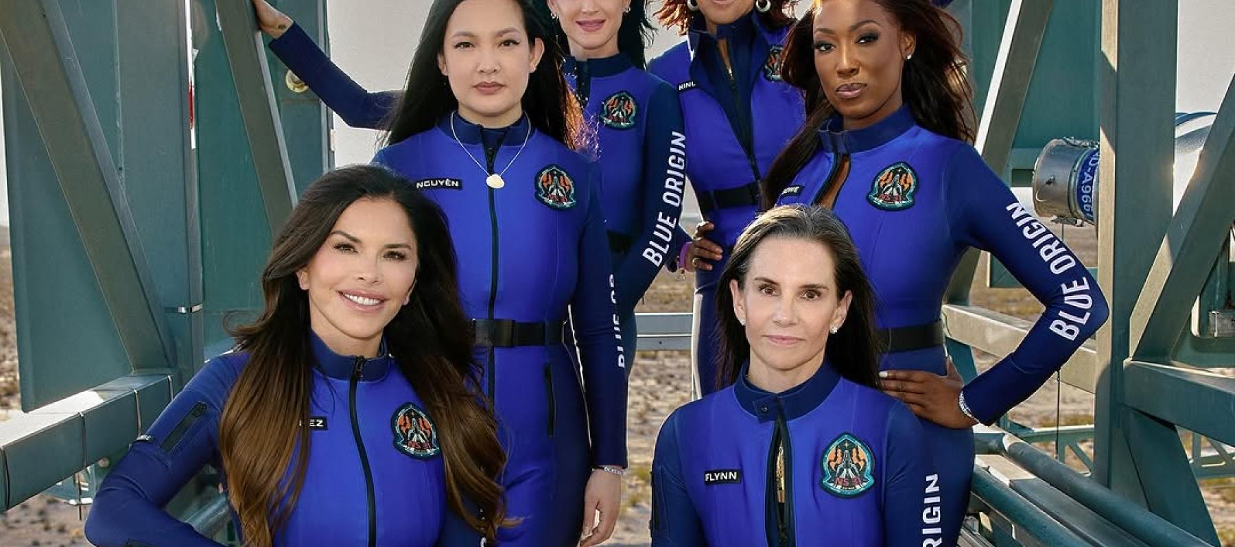 كاتي بيري - Katy Perry -  لورين سانشيز - Lauren Sánchez - غايل كينغ - Gayle King - عائشة بو - Aisha Bowe -  أماندا نغوين - Amanda Nguyen -  كيريان فلين - Kerianne Flynn - بلو أوريجن - Blue Origin  