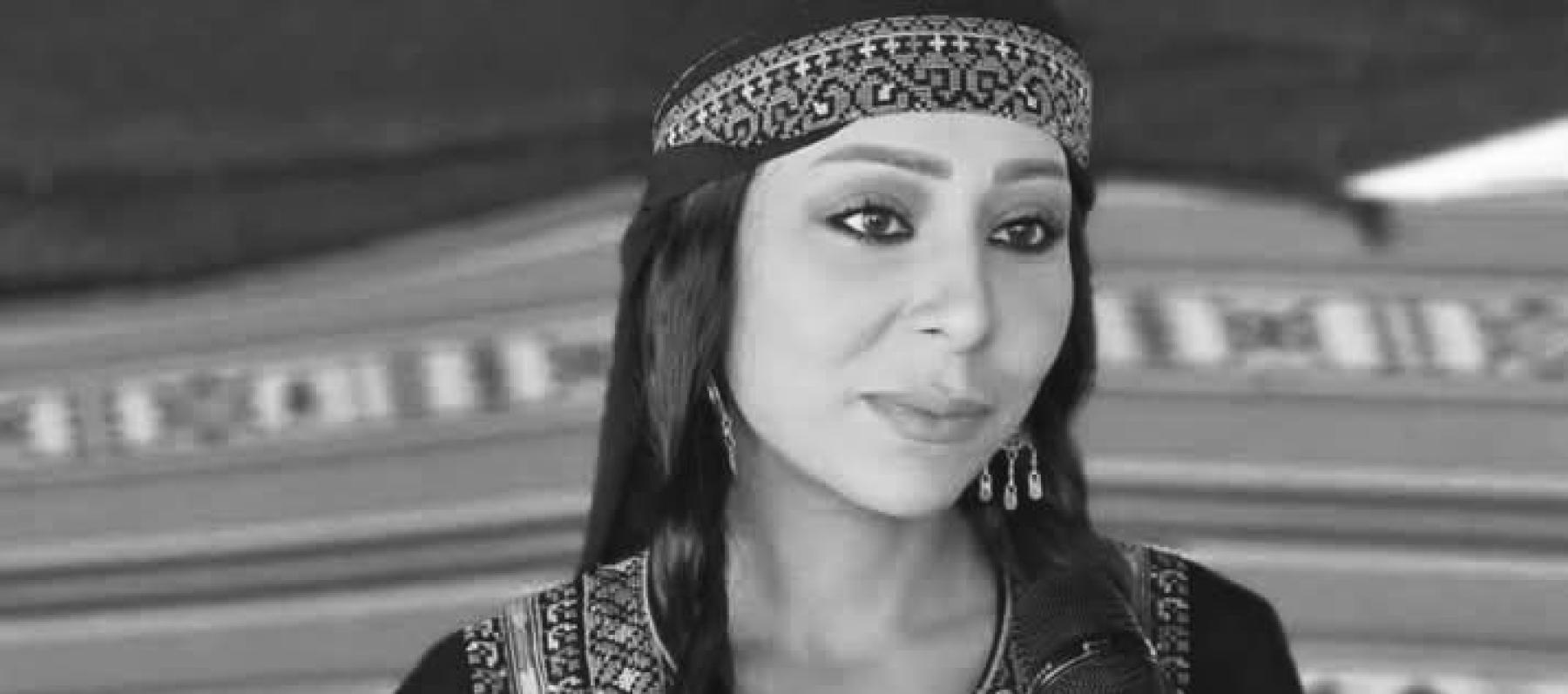 رناد ثلجي - صورة معدلة 