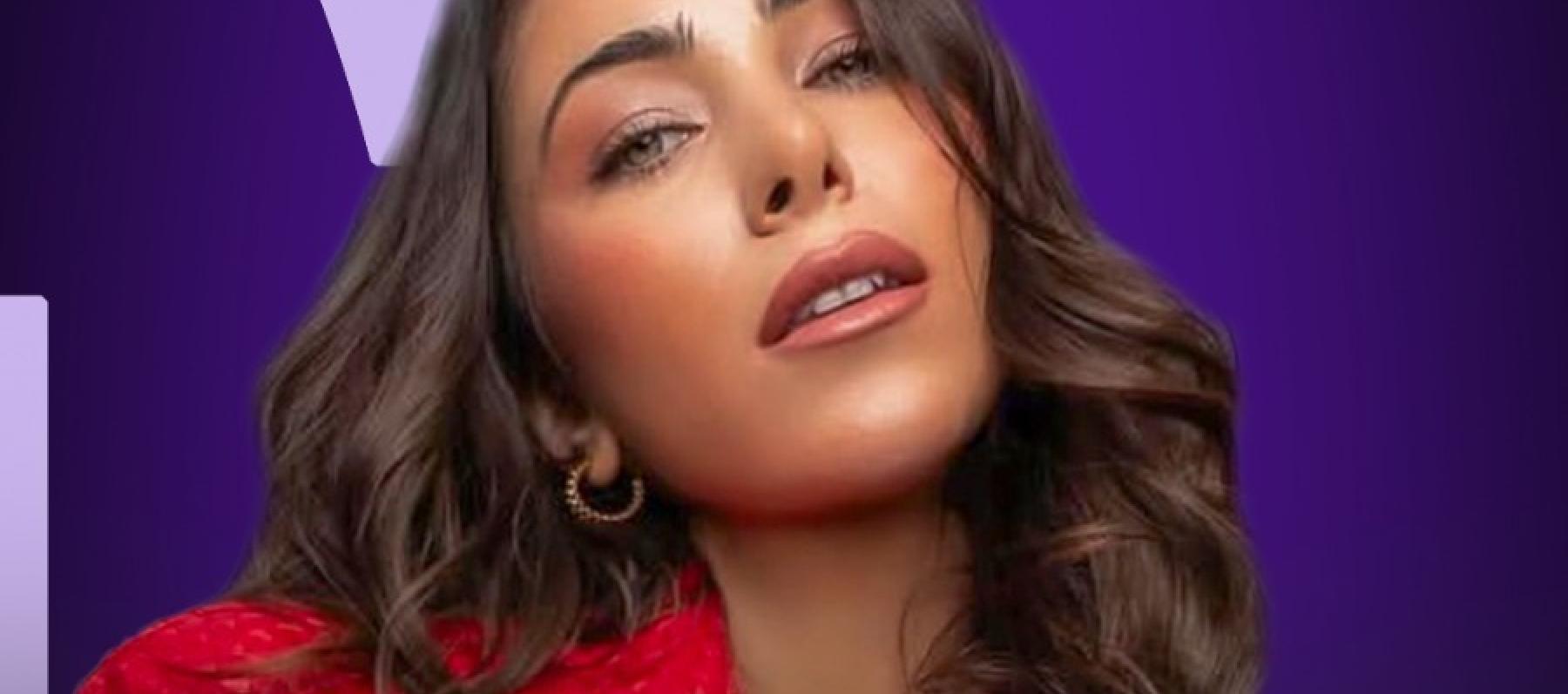 دانييلا رحمة
