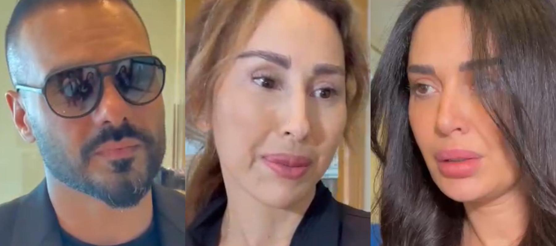 سيرين عبدالنور وورد الخال وجوزيف عطية