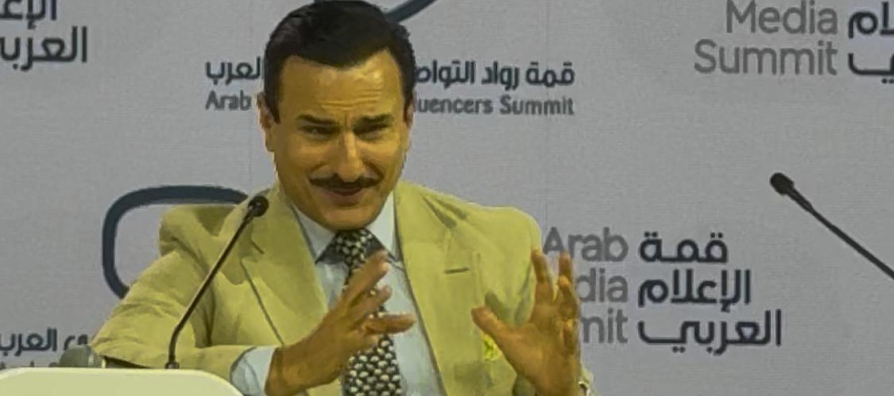 سيف علي خان