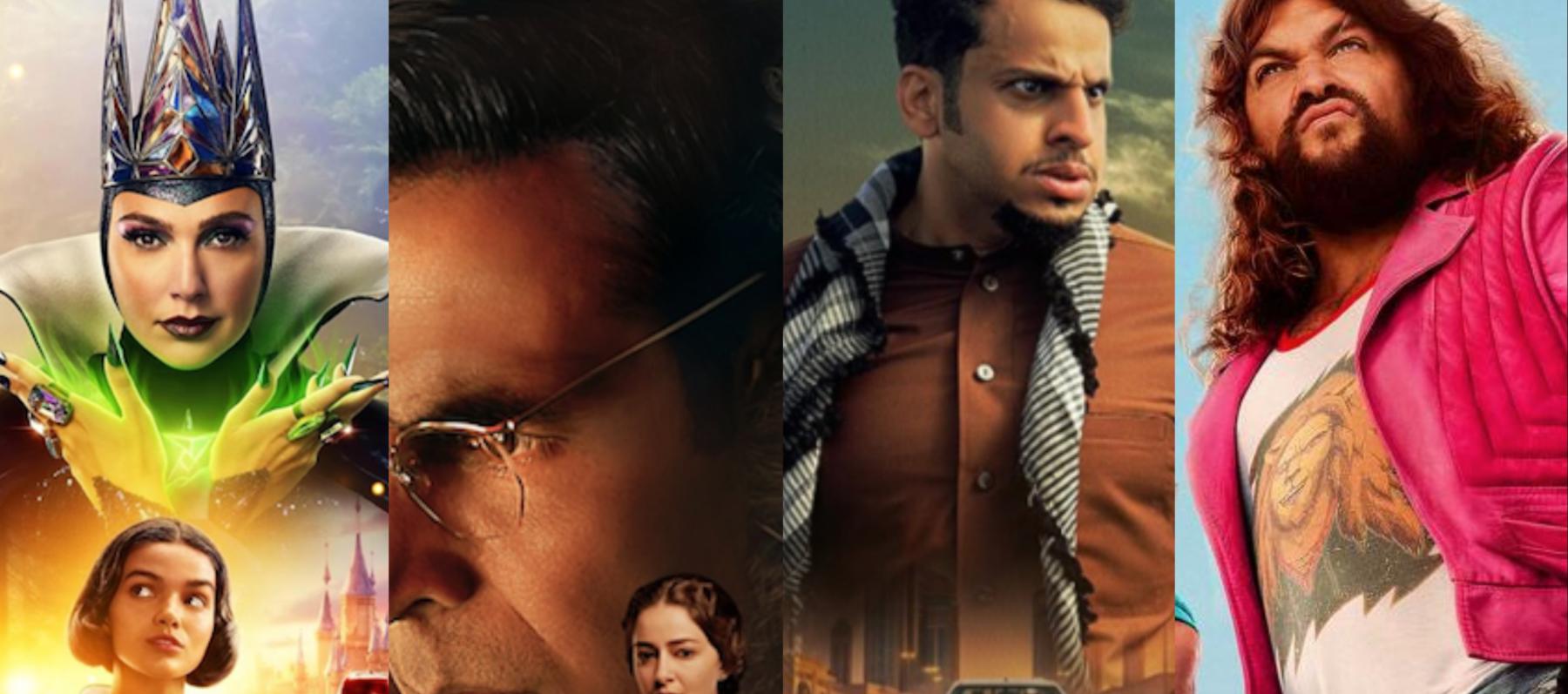 أفلام تعرض في سينمات الإمارات - مصدر الصور إنستغرام