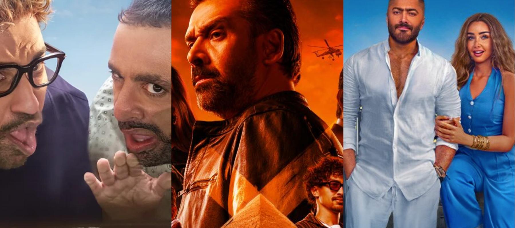 أفلام عيد الأضحى 2025 - مصدر الصور إنستغرام