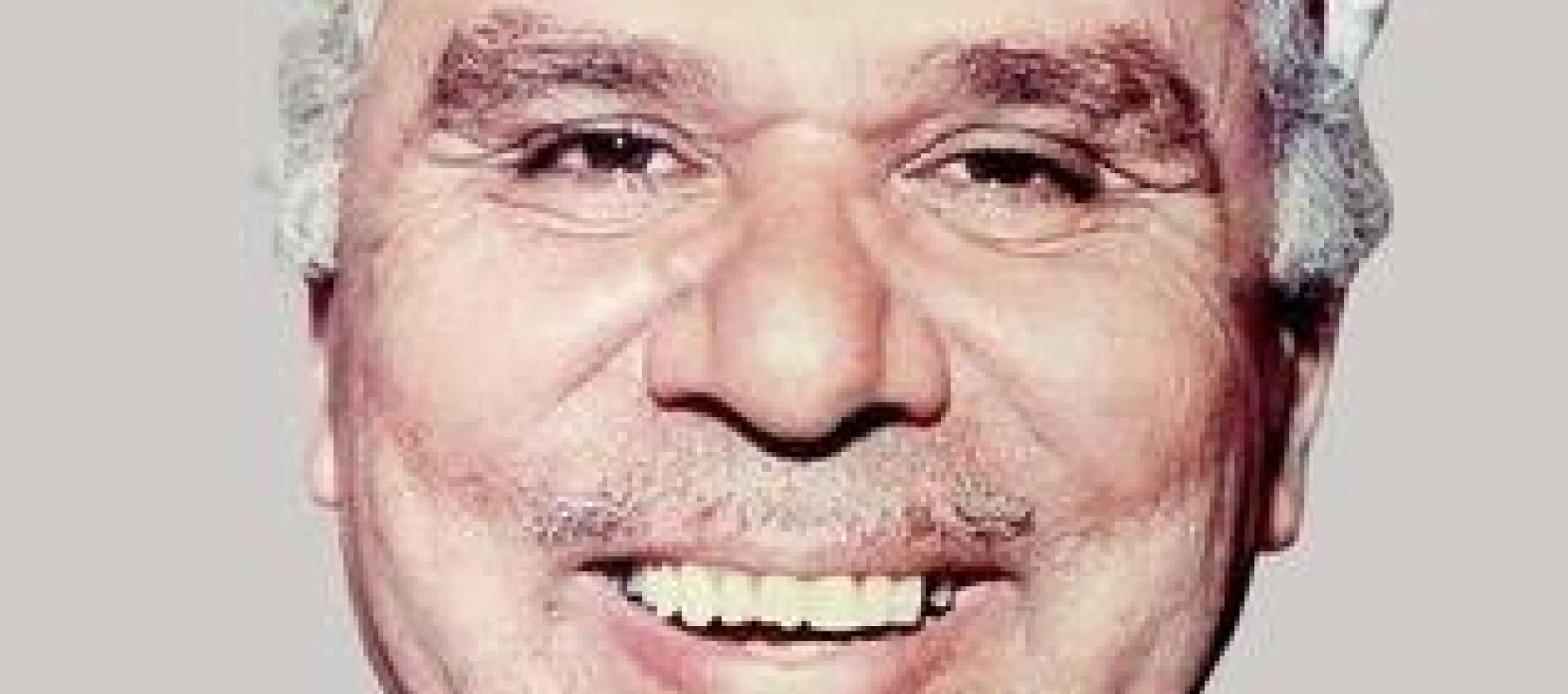 نعيم عيسي