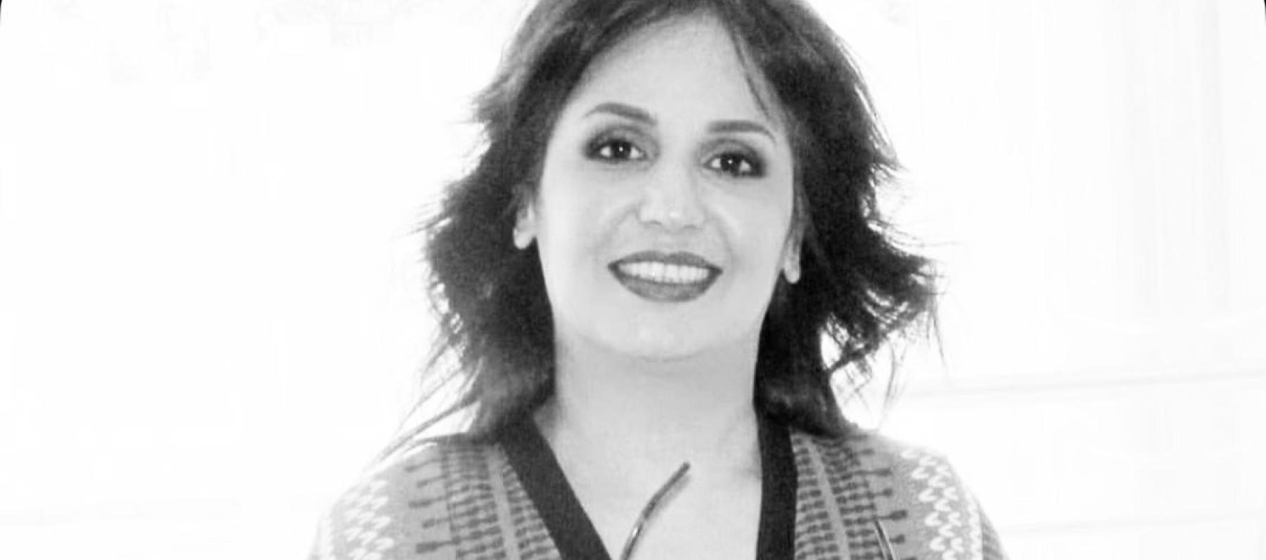 سارة الغامدي
