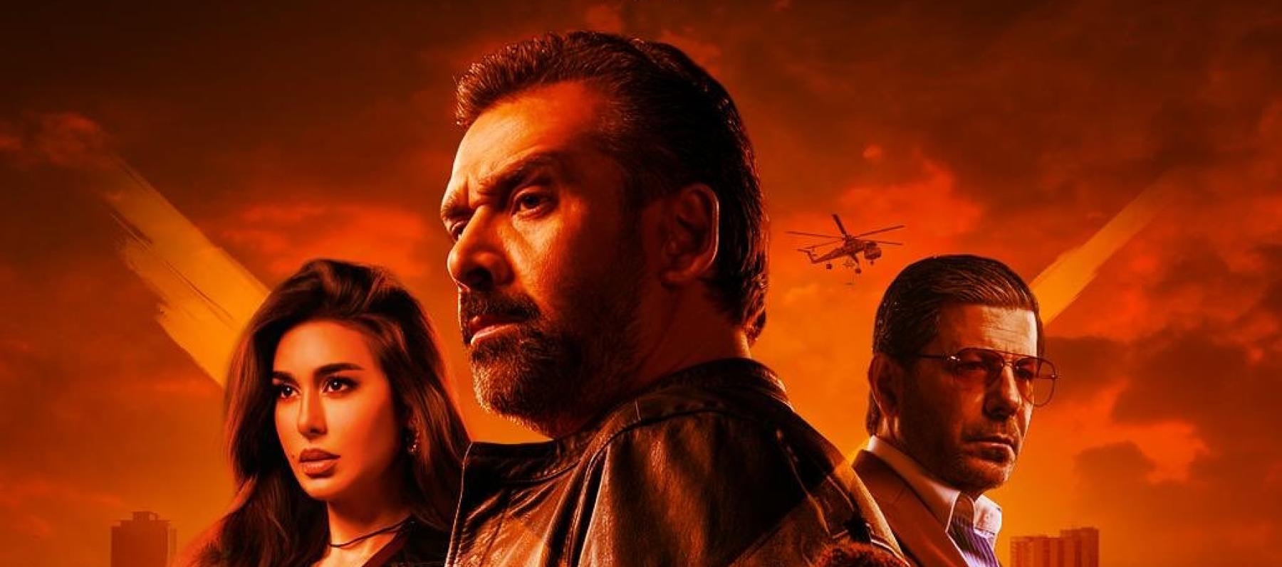 فيلم المشروع X بطولة كريم عبد العزيز، ياسمين صبري، و إياد نصار - العرض الخاص في دار الأوبرا المصرية