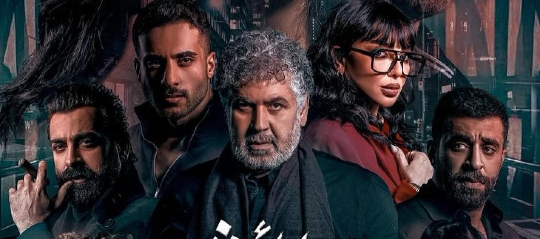 مسلسل عبر الأثير - مصدر الصورة غوغل