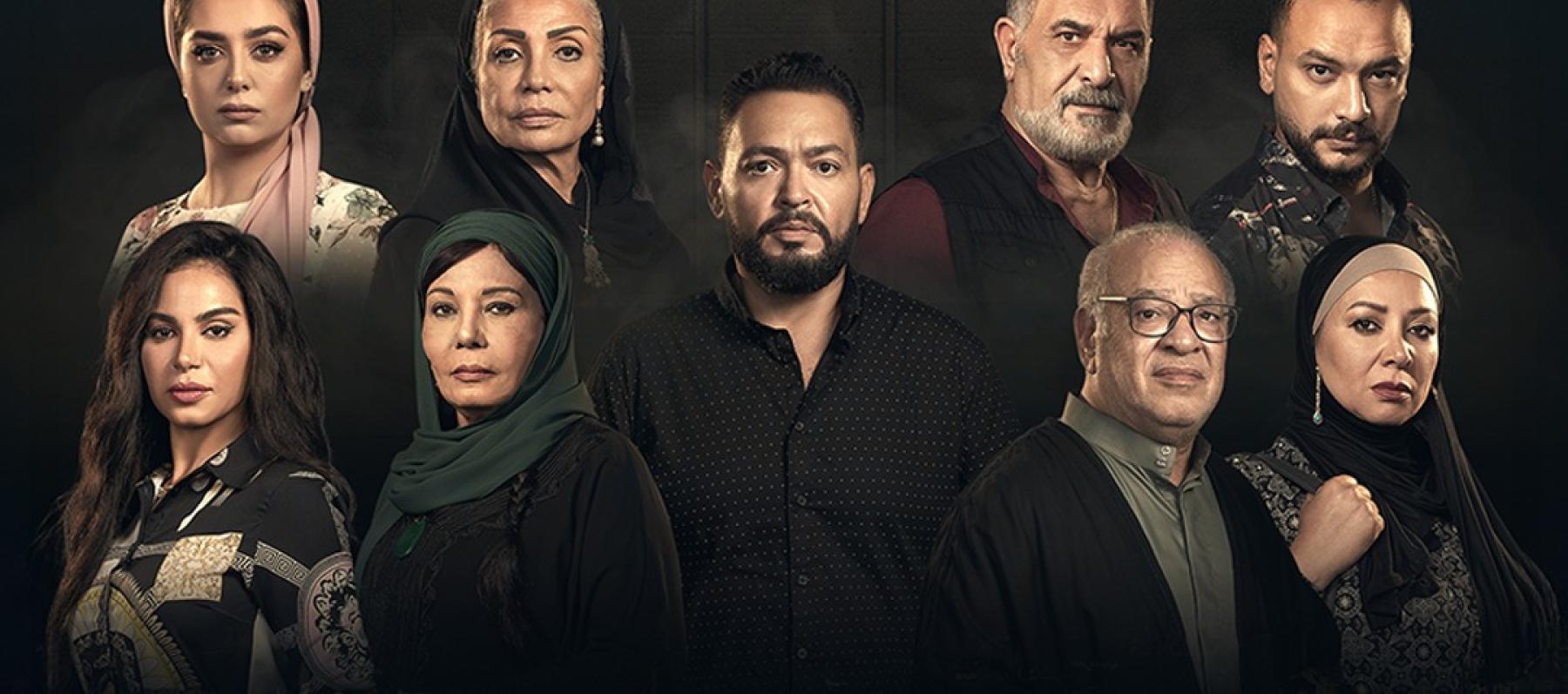 مسلسل حرب الجبالي - مصدر الصورة شاهد