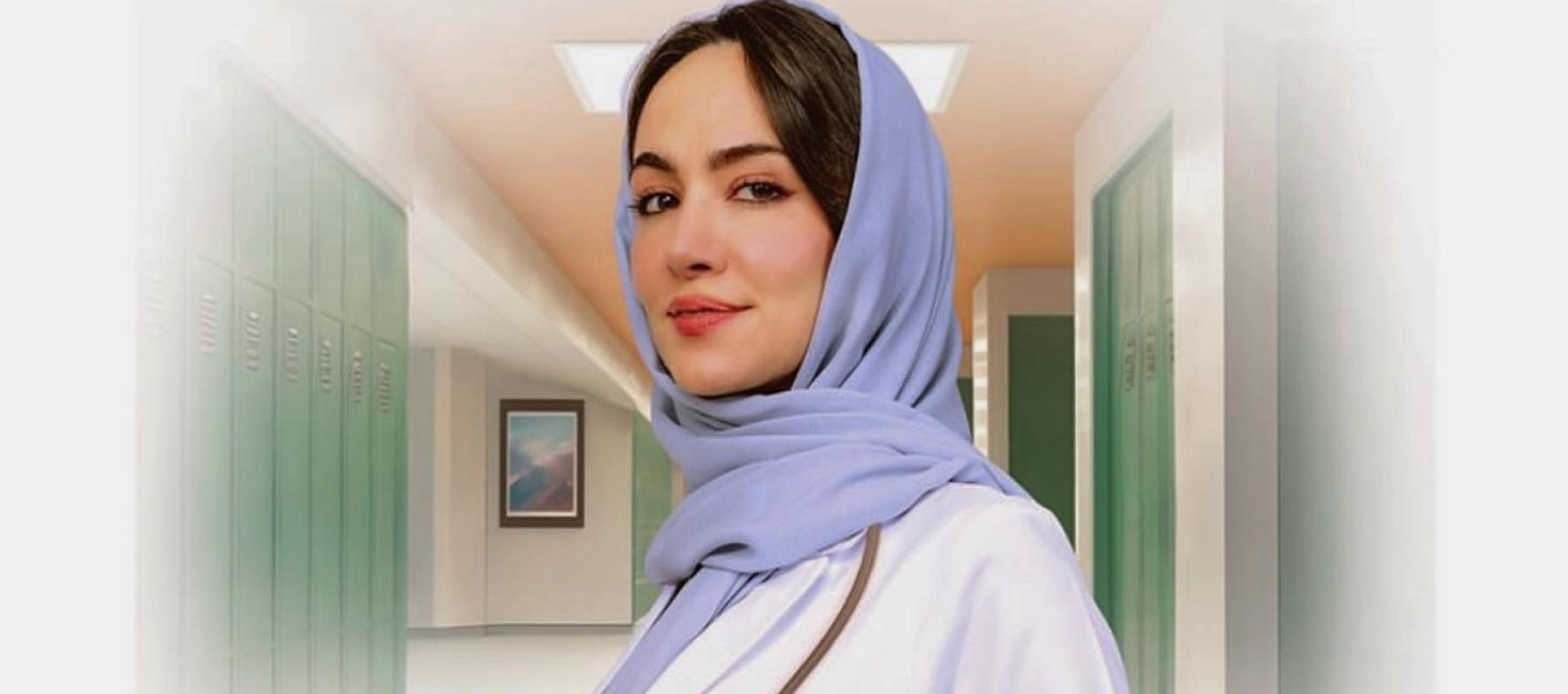 سمية رضا - هدى في مسلسل هزاع - مصدر الصورة إنستغرام