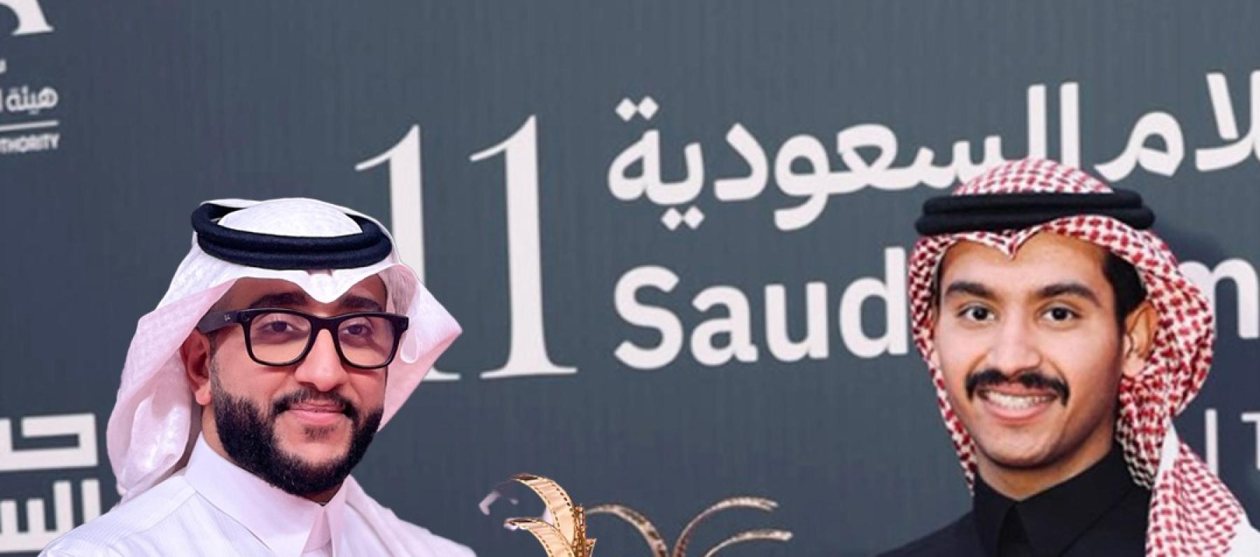 المخرجان خالد زيدان و أحمد النصر - صورة معدلة