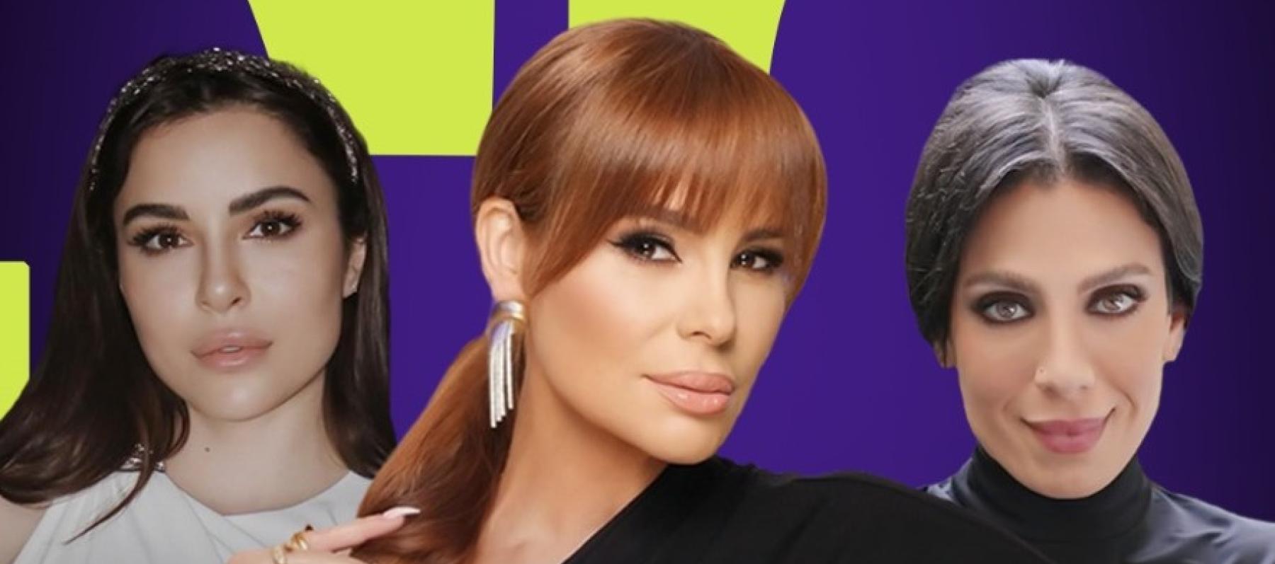 سينتيا كرم و سارة أبي كنعان و كارول سماحة - صورة معدلة