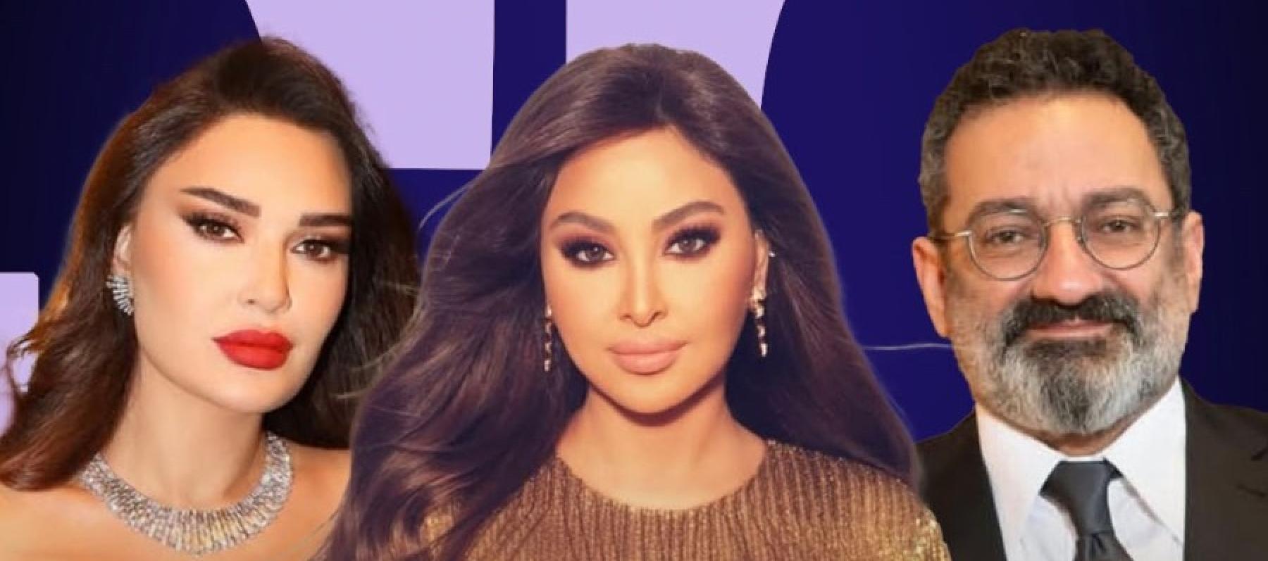 إليسا سيرين عبدالنور جورج خباز