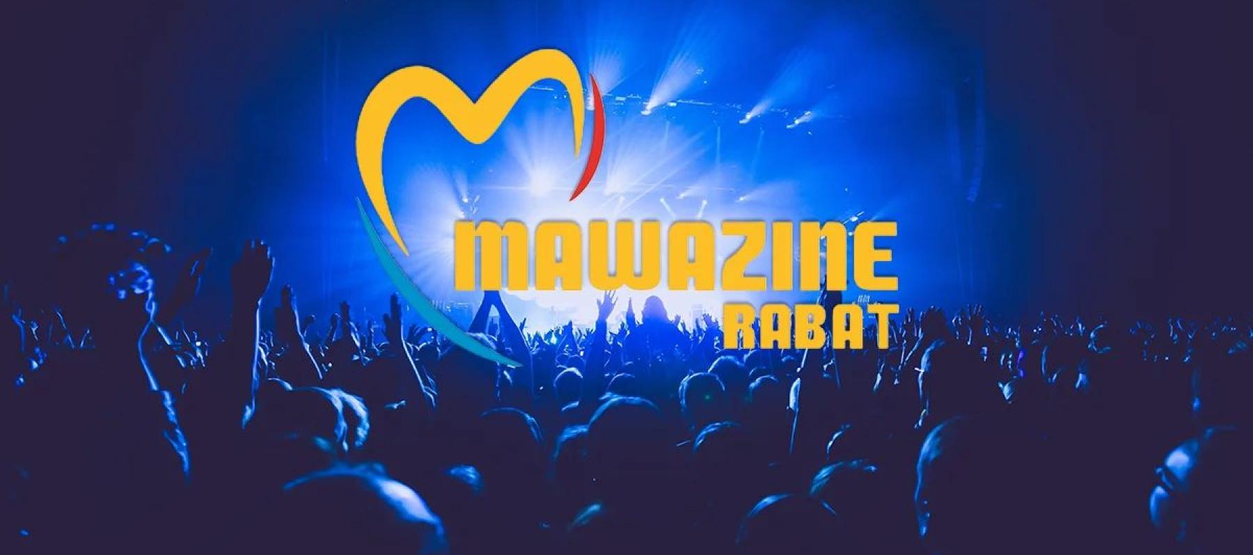 مهرجان موازين 2025
