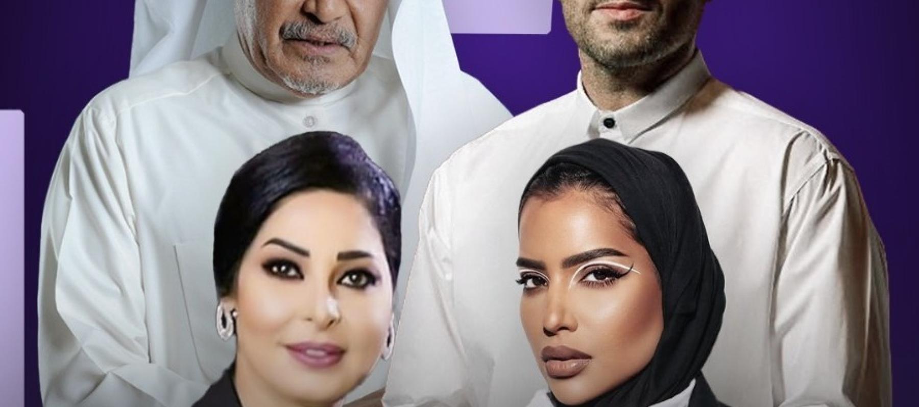 علي كاكولي و جاسم النبهان و آلاء الهندي و نور الدليمي - صورة معدلة