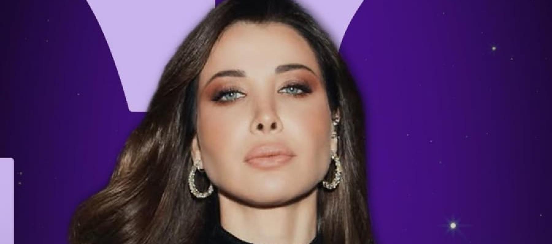 نانسي عجرم - صورة معدلة