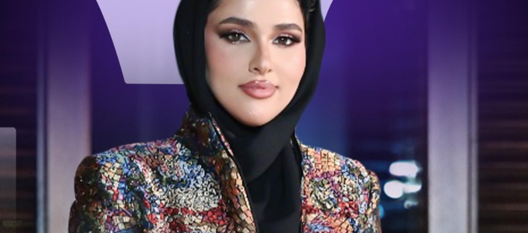 الشيخة جواهرة