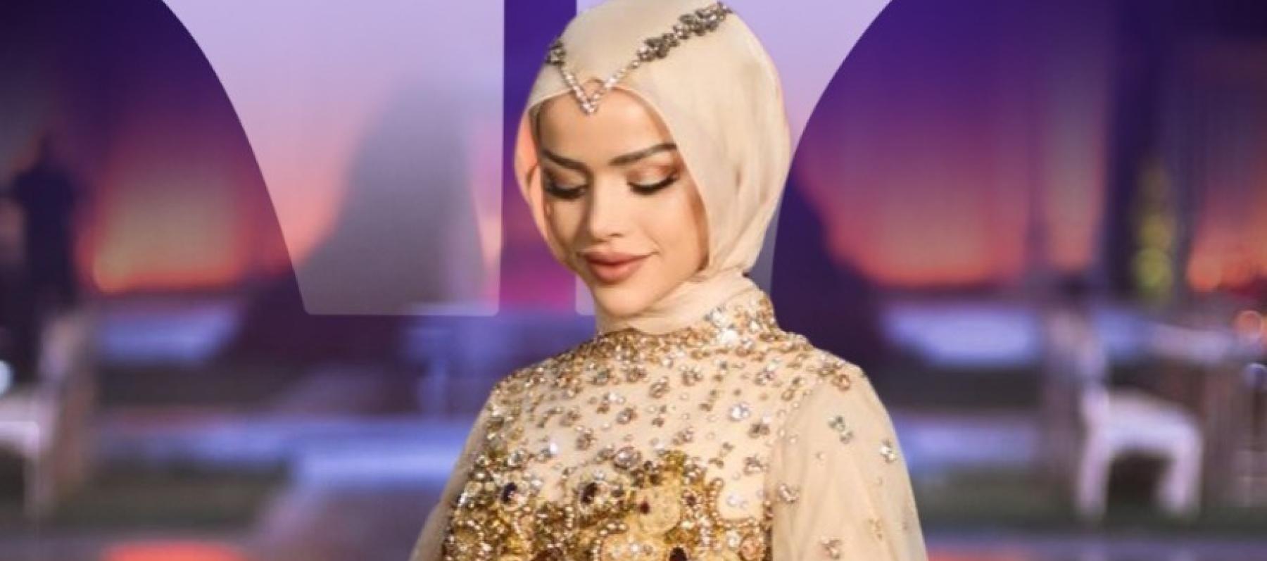 عبر الصغير - صورة معدلة