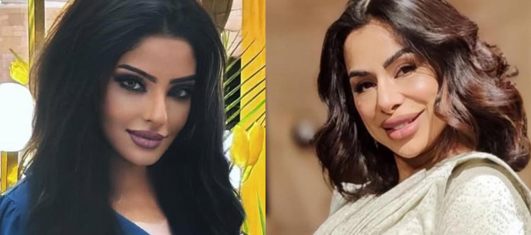 هند ومرام البلوشي