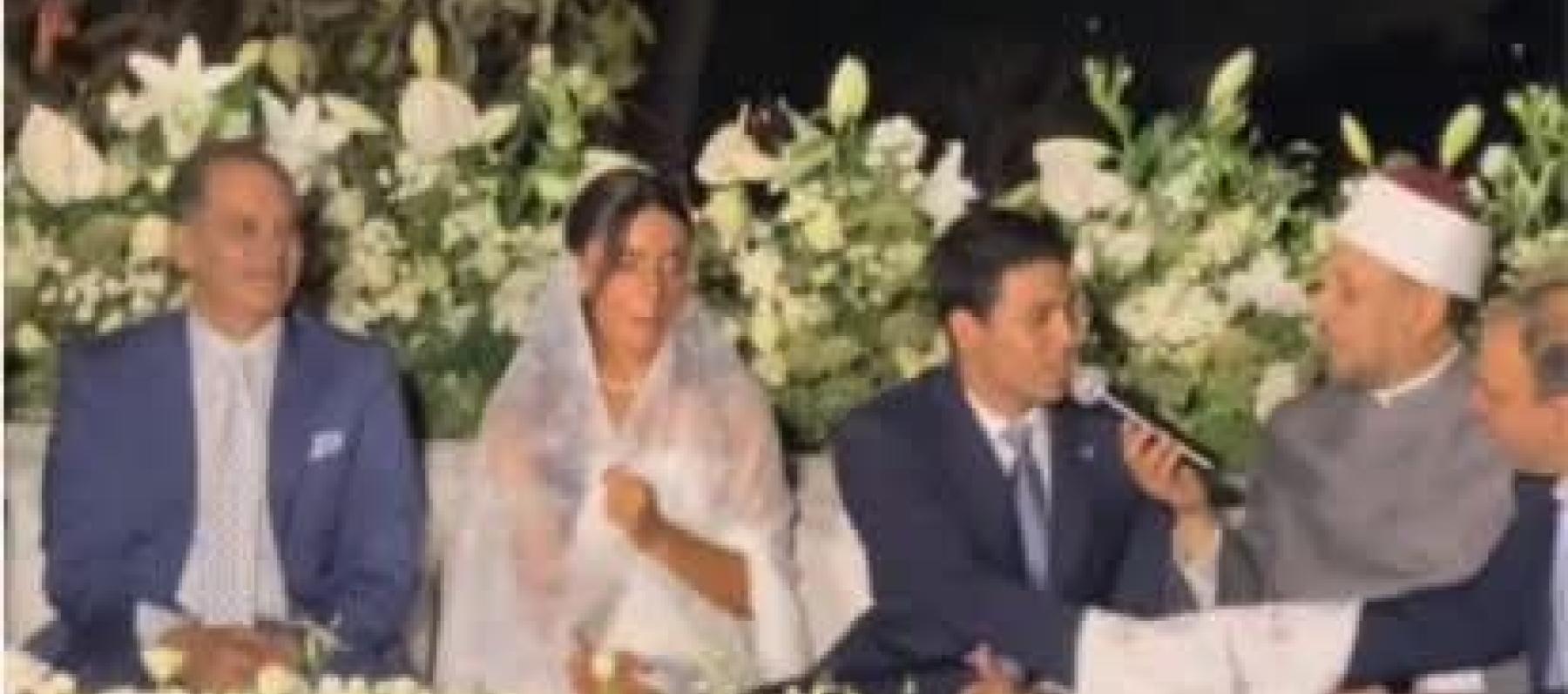 عقد قران حفيد عادل إمام