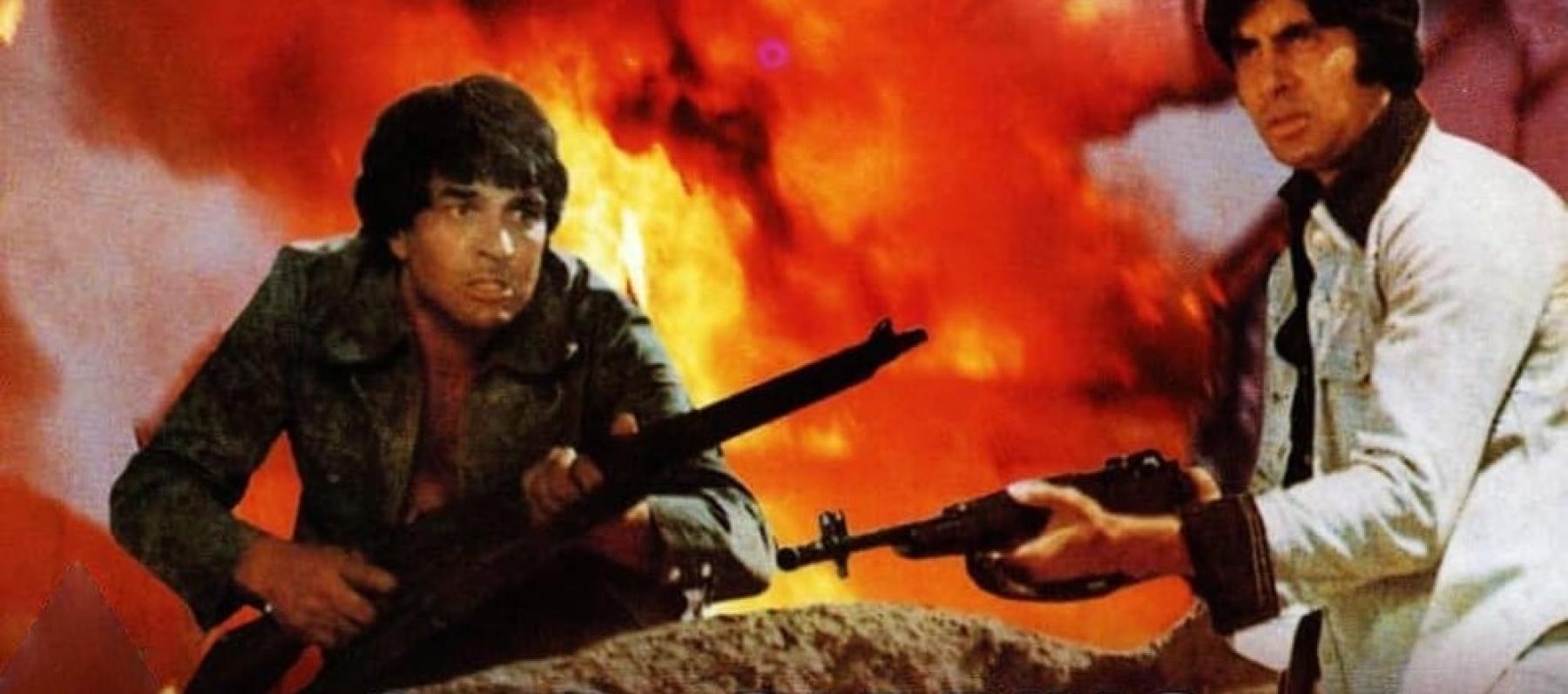 فيلم Sholay - الشعلة - مصدر الصورة غوغل