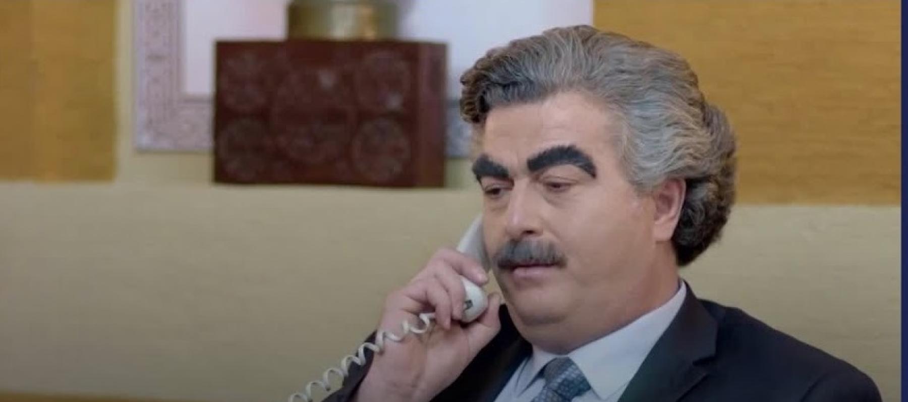 مسلسل رفيق - MTV