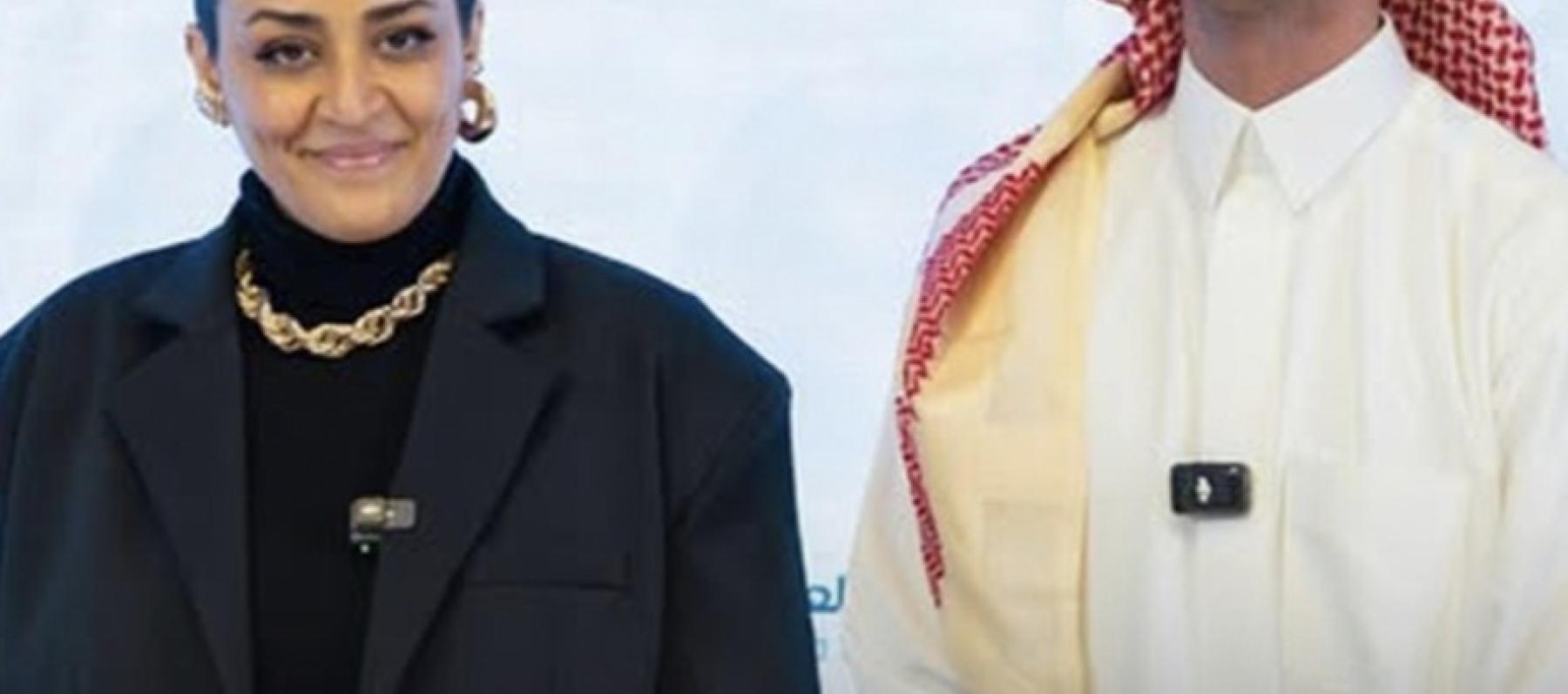 ريم الحبيب و عبدالرحمن بن نافع  - صورة معدلة