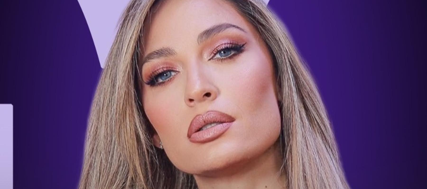 ميرفا القاضي - صورة معدلة