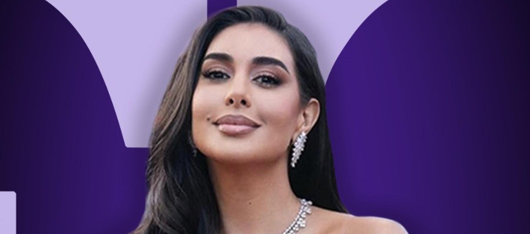 ياسمين صبري من انستاغرام