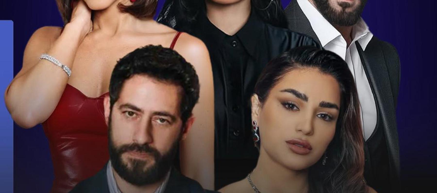 مسلسل خطيئة أخيرة - صورة معدلة