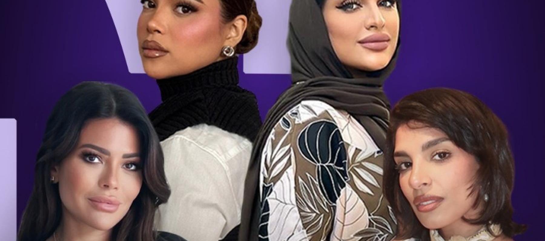 أربع إنفلونسرز