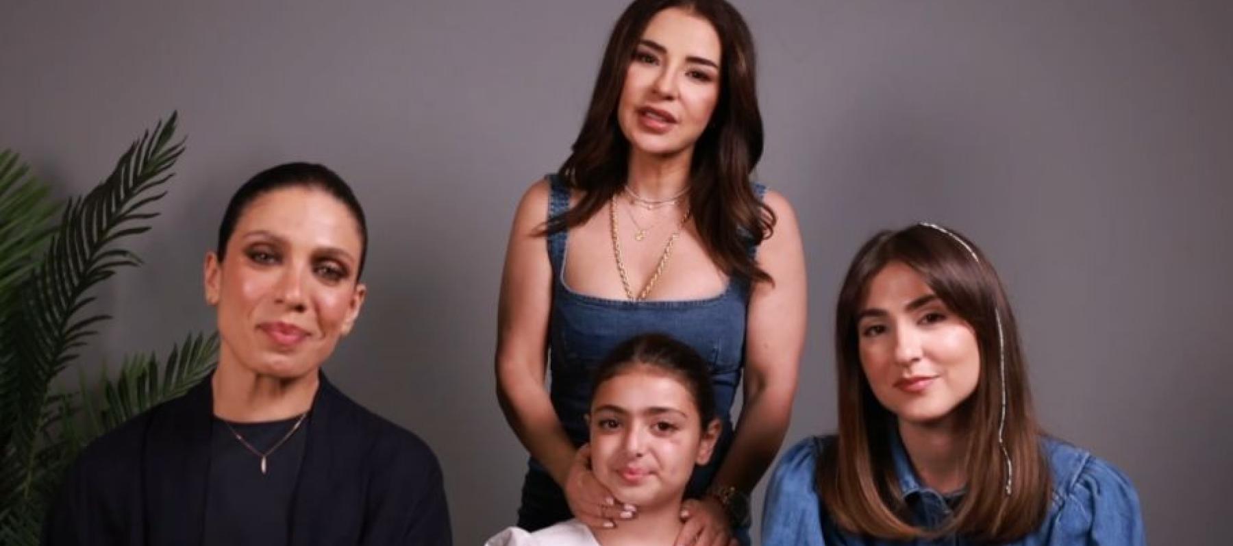 الطفلة كروز الفتى وسط ماغي بو غصن وسينتيا كرم وماريلين نعمان