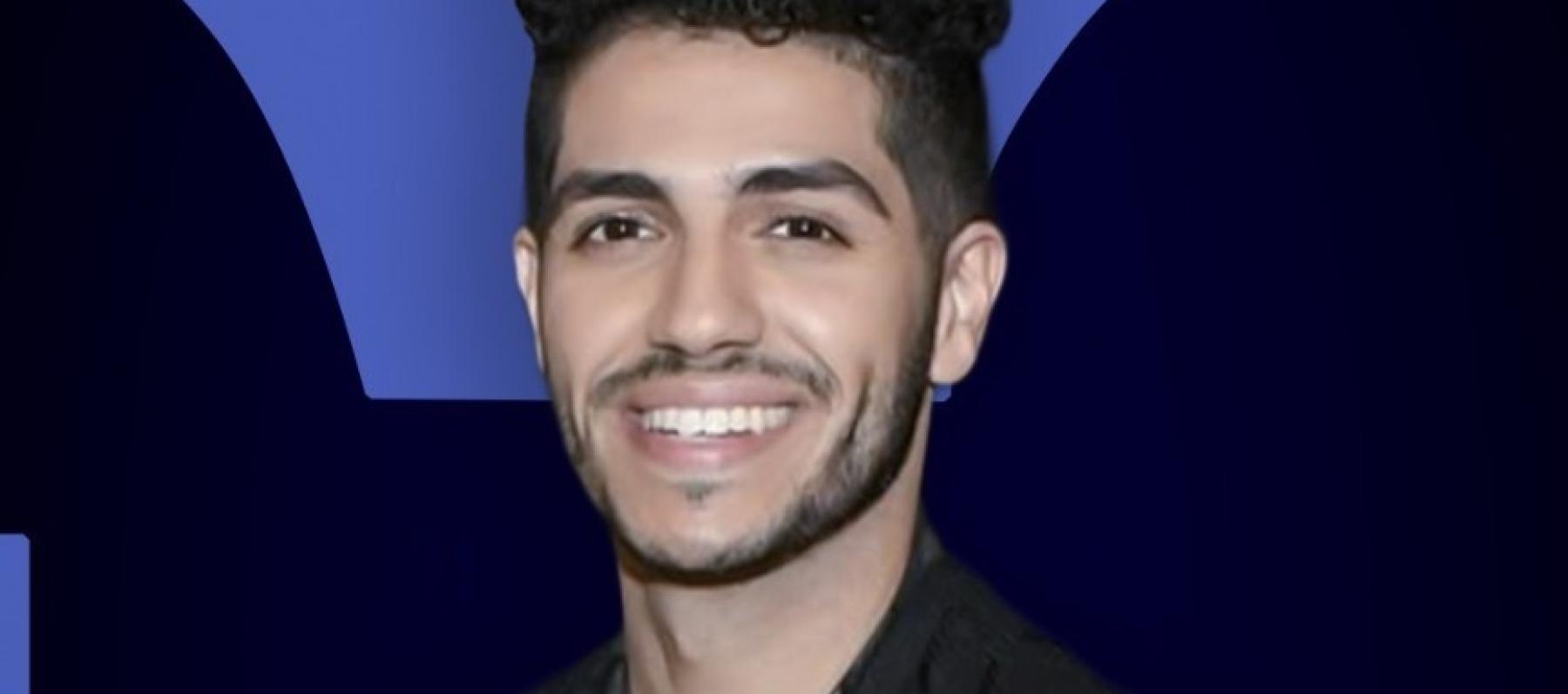 مينا مسعود - صورة معدلة