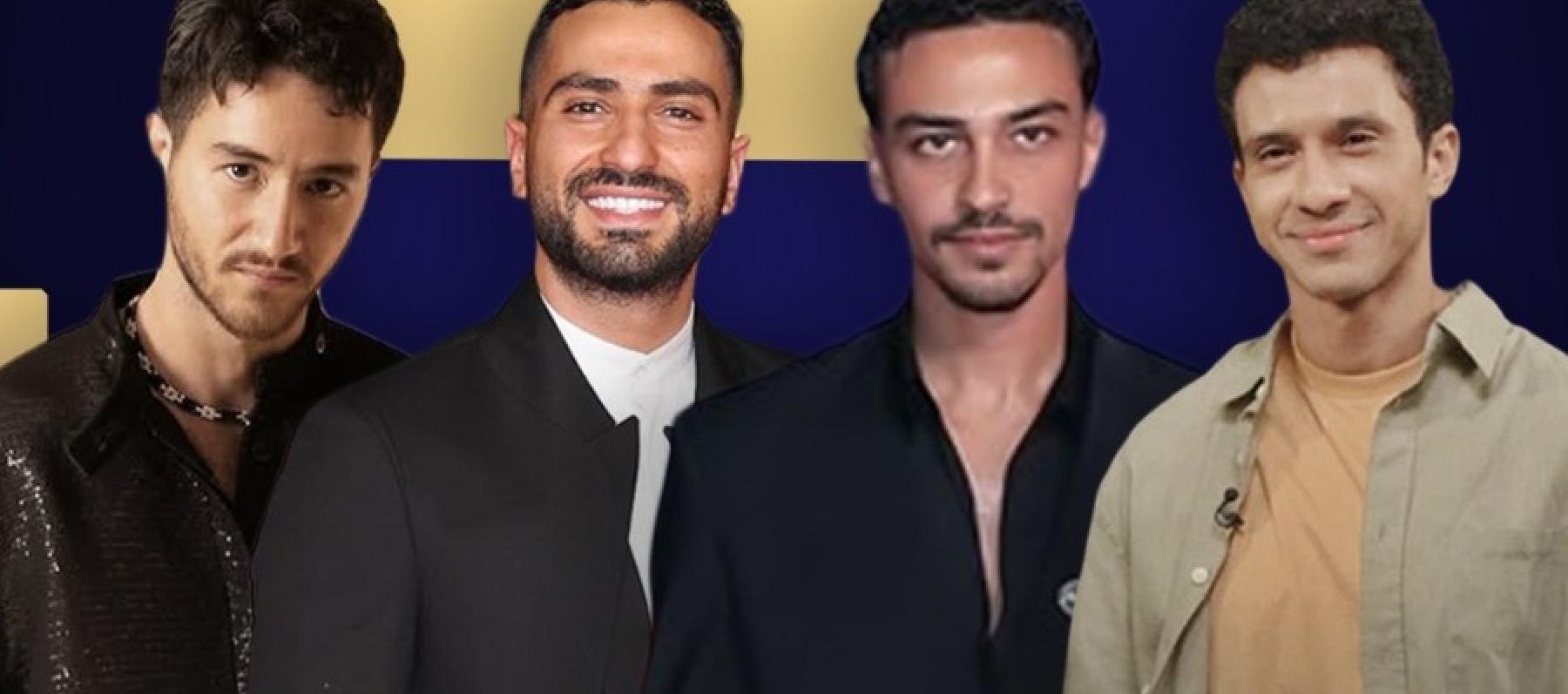 النجوم