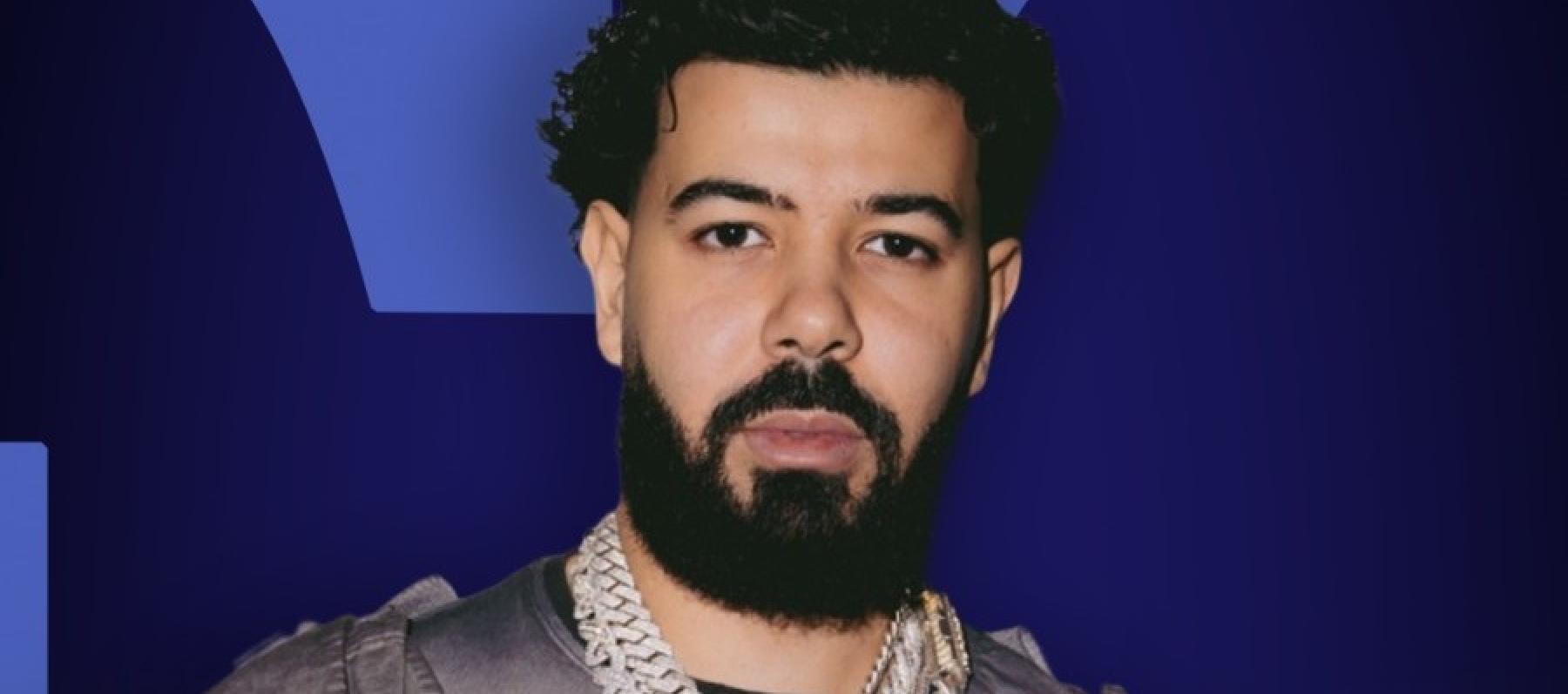 ديستنكت