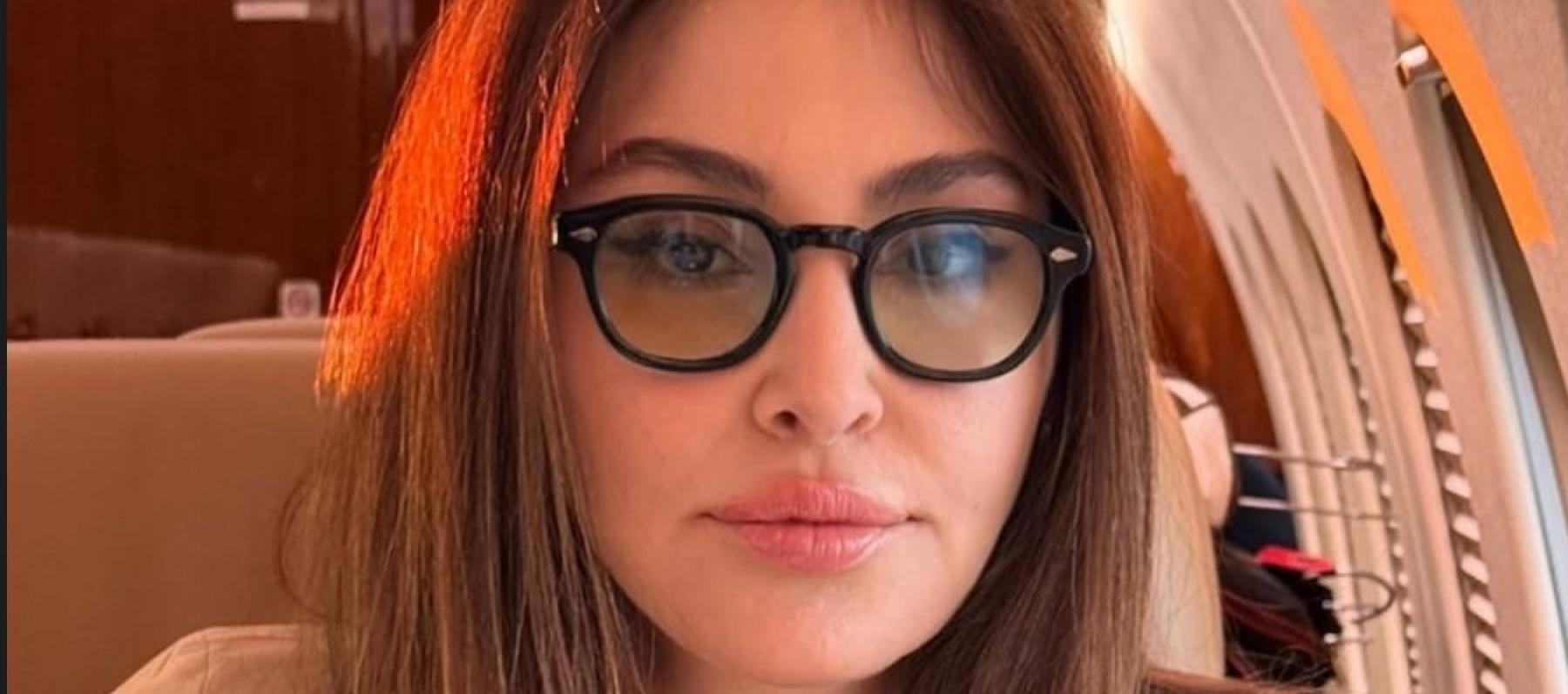 إليسا