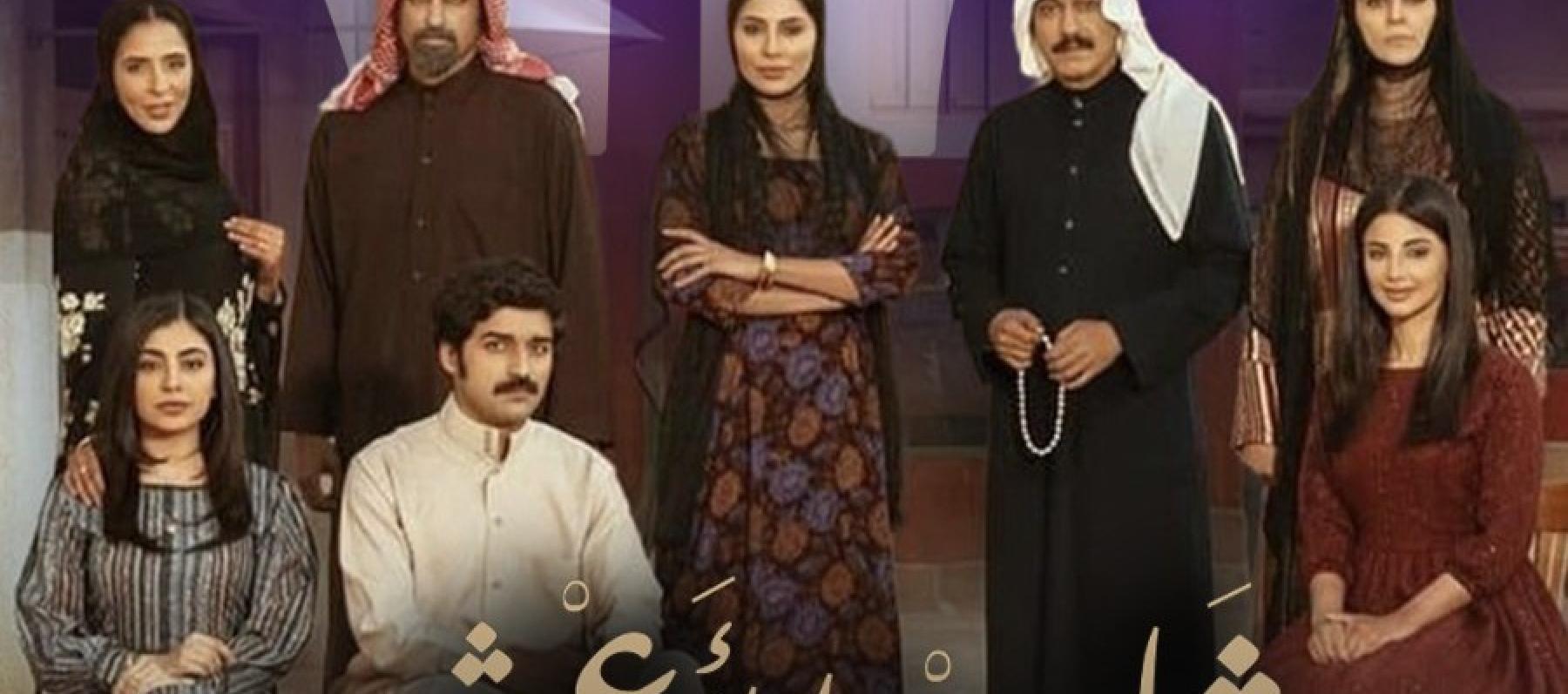 شارع الأعشى