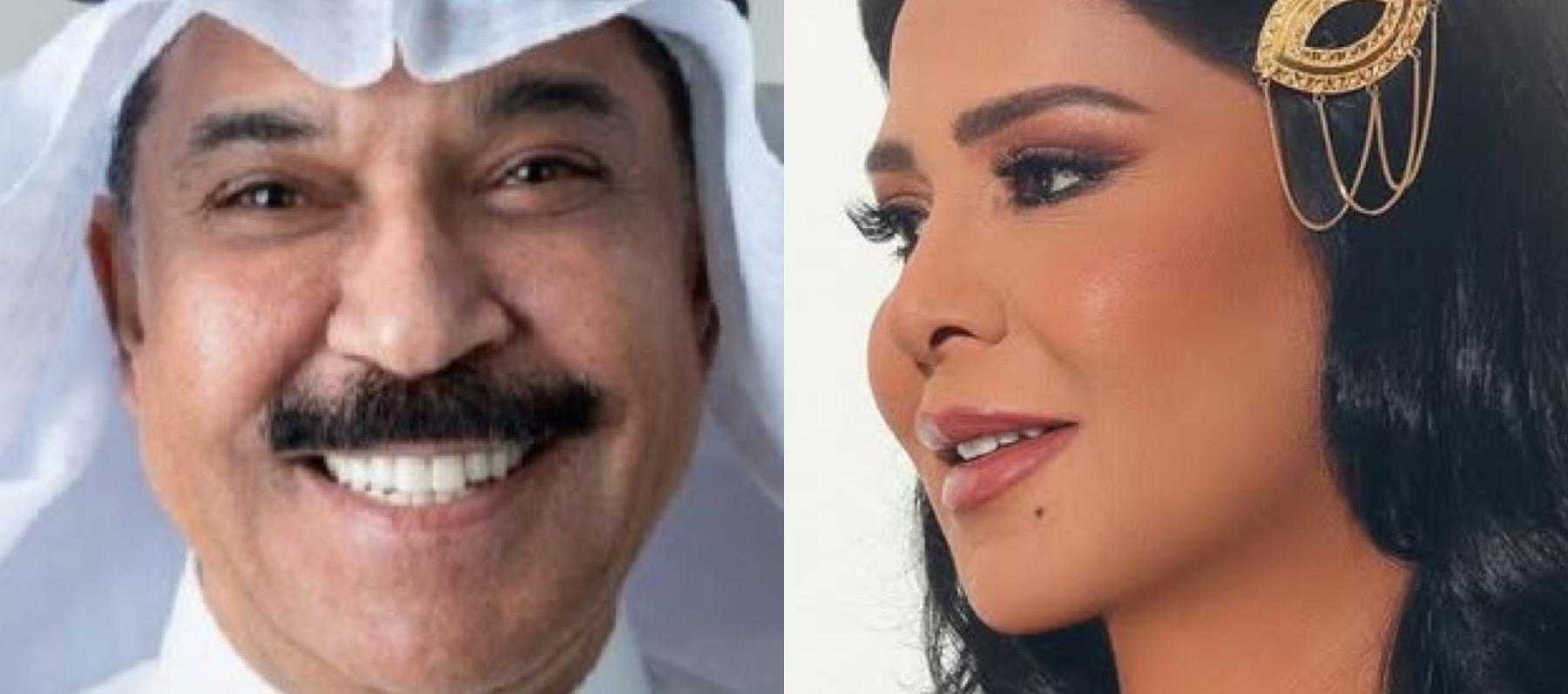 نوال و عبدالله الرويشد