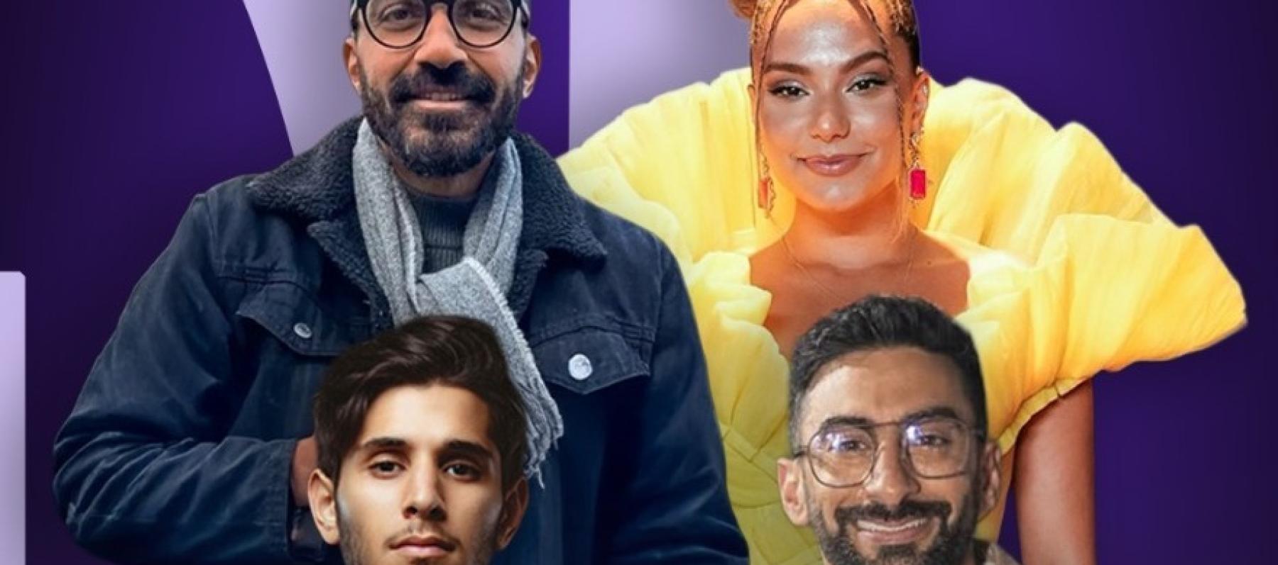 أنس بوخش و عمر فاروق و هيفاء بسيسو و شريف نبيل - صورة معدلة