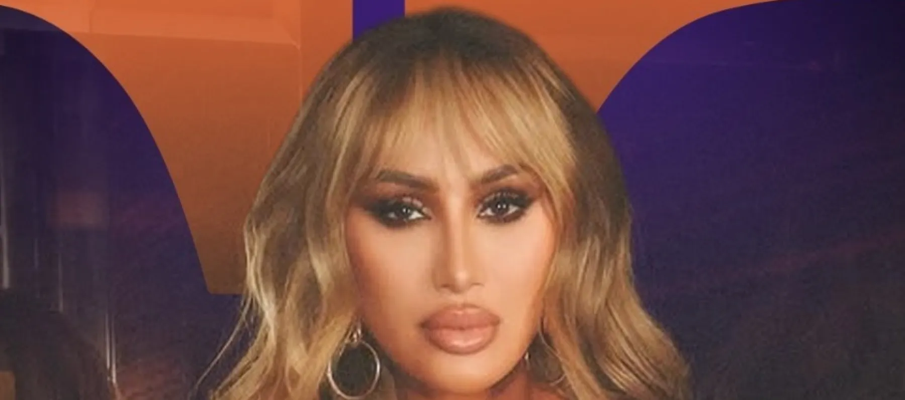 مايا دياب - صورة معدلة