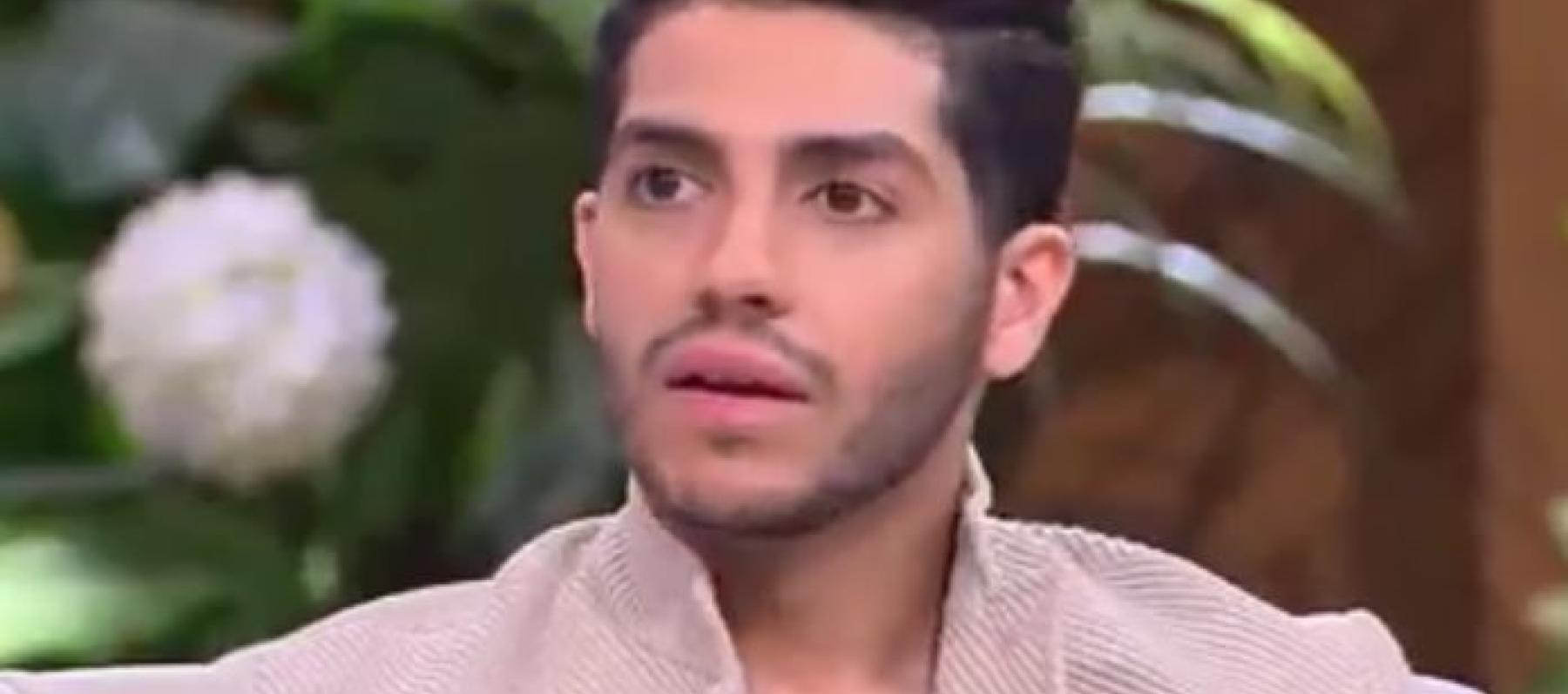 مينا مسعود