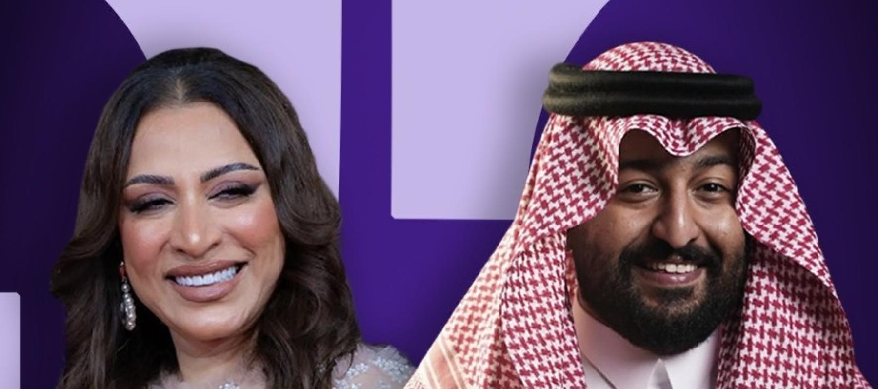 إبراهيم الحجاج و فاطمة الشريف - صورة معدلة