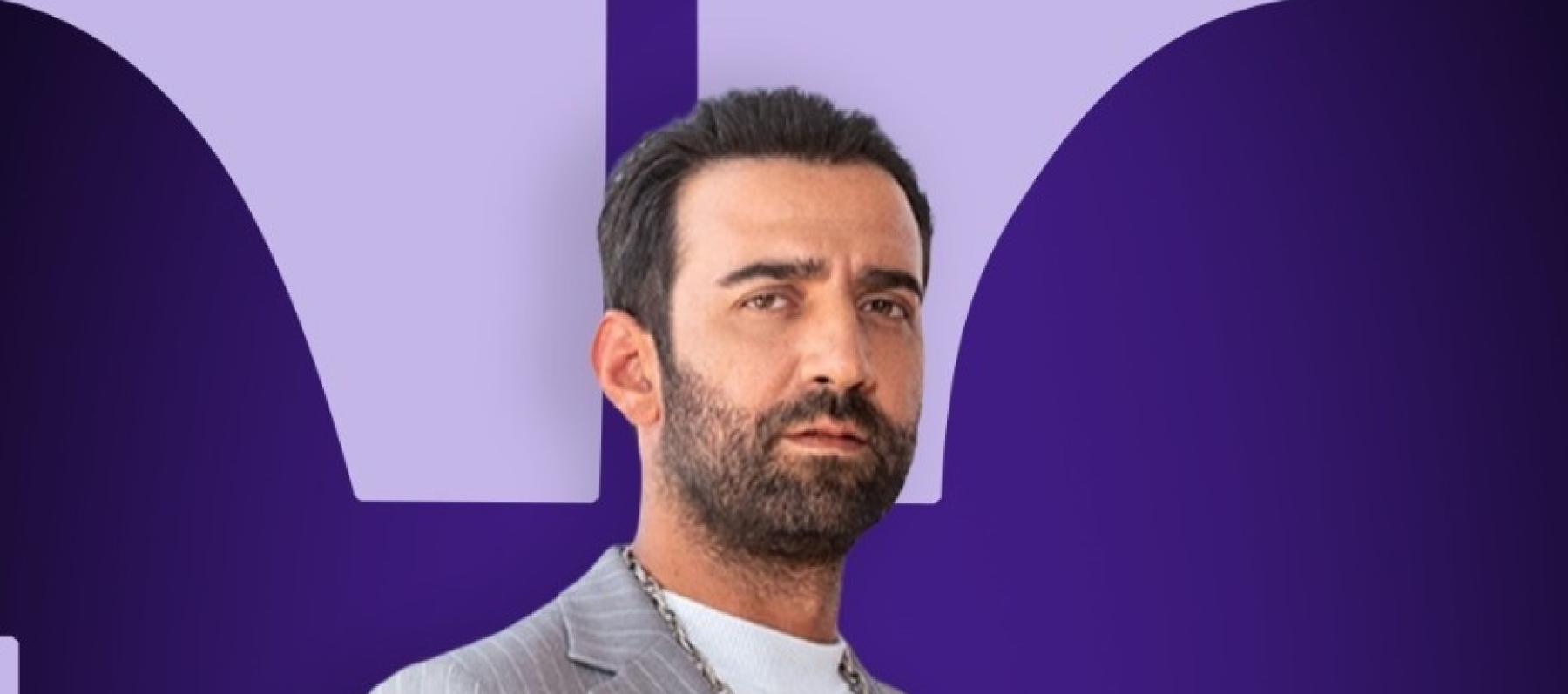 فيريت كايا - صورة معدلة
