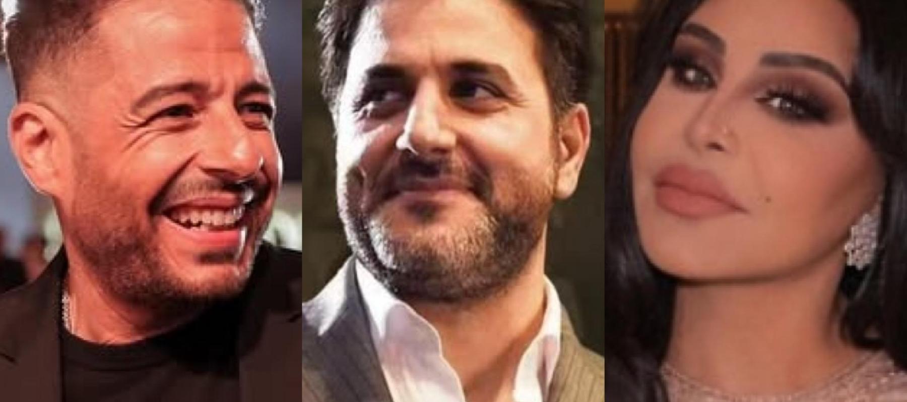أحلام وملحم زين ومحمد حماقي