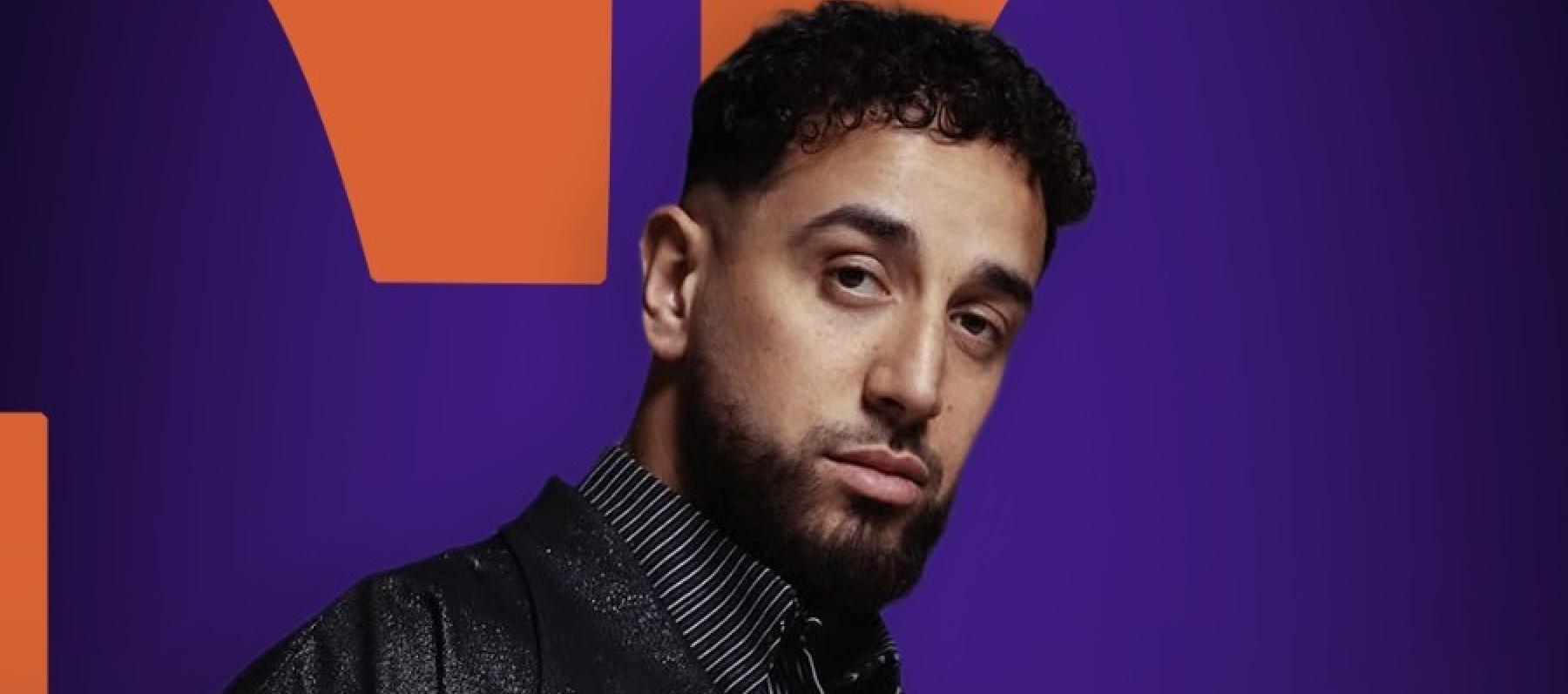 وليد ألو مين