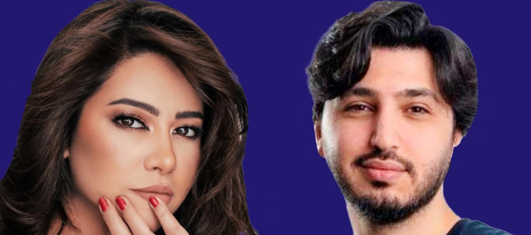 محمد فضل شاكر و شيرين عبد الوهاب - صورة معدلة