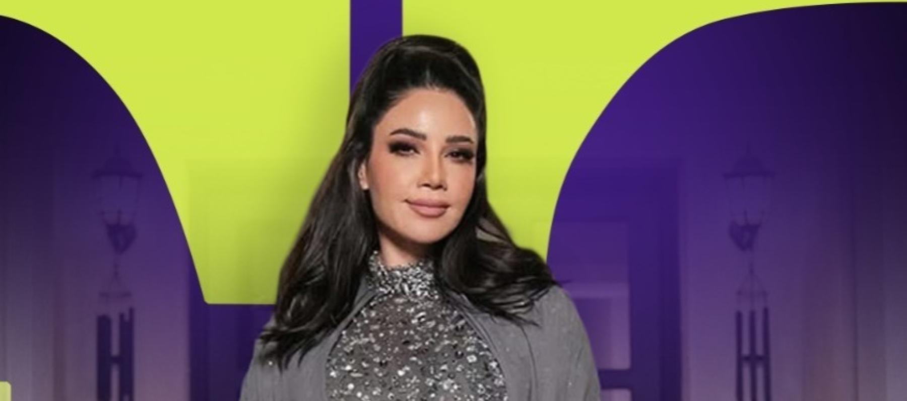 ديانا حداد - صورة معدلة