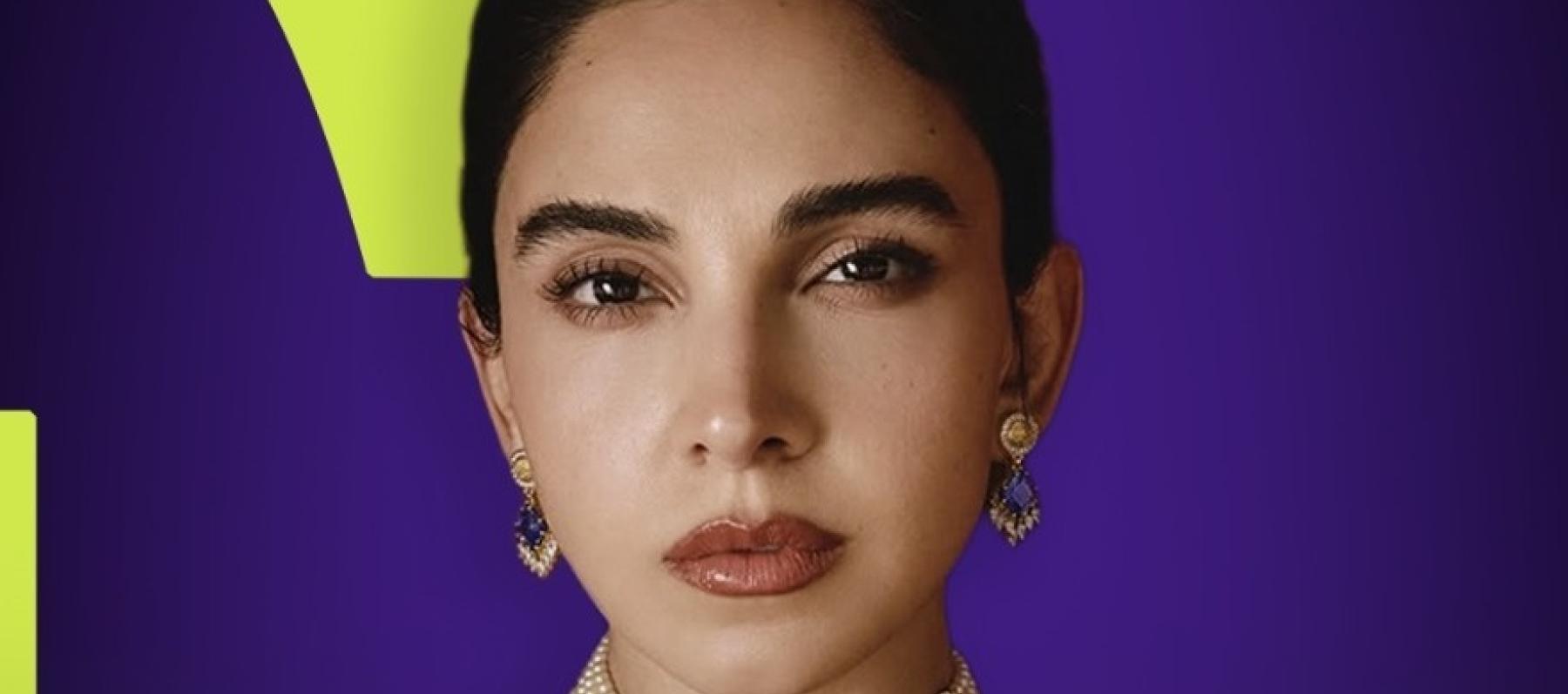 سلمى أبو ضيف - صورة معدلة